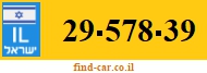 29-578-39