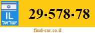 29-578-78