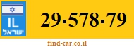 29-578-79