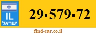 29-579-72