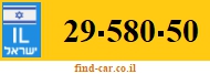 29-580-50