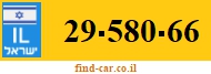 29-580-66