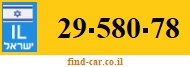 29-580-78