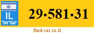 29-581-31
