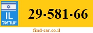 29-581-66