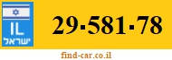 29-581-78