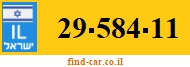 29-584-11