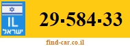 29-584-33