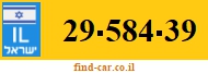 29-584-39