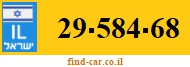 29-584-68