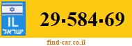 29-584-69