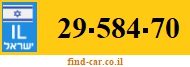 29-584-70