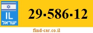 29-586-12