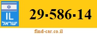 29-586-14
