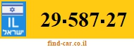 29-587-27