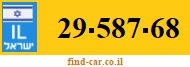 29-587-68
