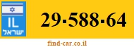 29-588-64