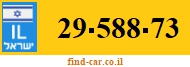 29-588-73