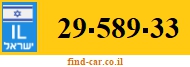 29-589-33