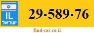 29-589-76