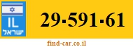 29-591-61