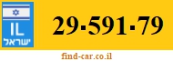 29-591-79