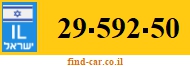 29-592-50