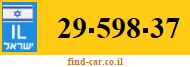 29-598-37
