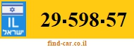 29-598-57