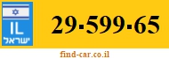 29-599-65