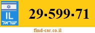 29-599-71