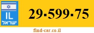 29-599-75
