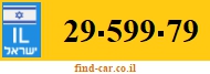 29-599-79