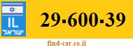 29-600-39