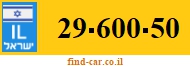 29-600-50