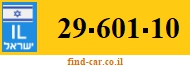 29-601-10