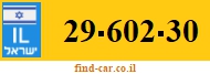 29-602-30