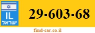 29-603-68