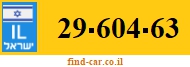 29-604-63