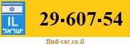 29-607-54