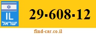 29-608-12