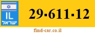 29-611-12