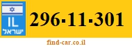 296-11-301