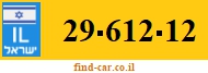 29-612-12