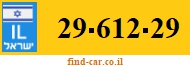 29-612-29