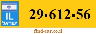 29-612-56