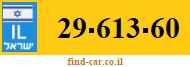29-613-60