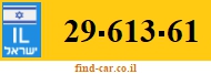 29-613-61