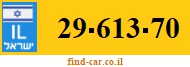 29-613-70