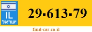 29-613-79